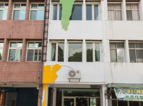 Cool Guy Apartment