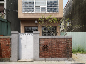 La Maisonnette Tainan No.2