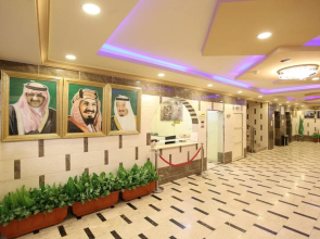 Hotel Jeddah Guest