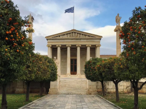 Hidesign Athens Tube Luxury Apt in Kolonaki