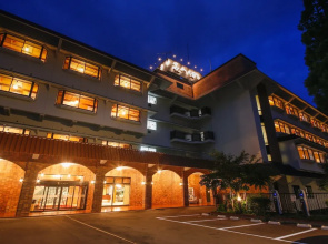 Yamanaka Spa Hanatsubaki