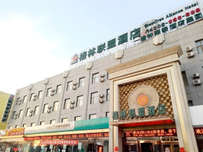 GreenTree Alliance ZhangJiaKou Jingkai District Weisan Road Railway Station Hotel