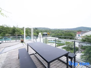 Suzhou Xunmi Banshan Homestay