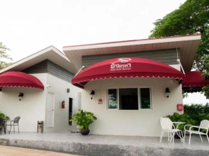 Baan Kula Mahasarakham