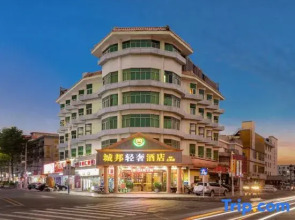 City-state apartments (Niu Hu subway station shop)