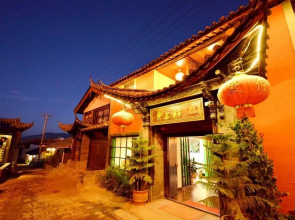 Yunshangxuan Inn