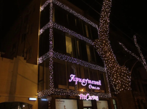 Hotel Arnautsky