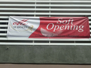 哥打京那巴鲁沙东查亚 M 酒店(M Hotel Sadong Jaya Kota Kinabalu)