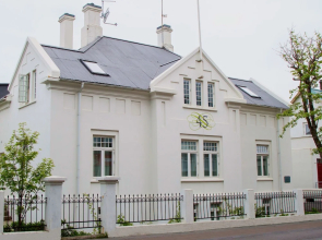 Reykjavik Residence Apartment Hotel