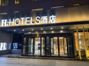 H Hotel (Taiyuan South Railway Station, Shanxi University)