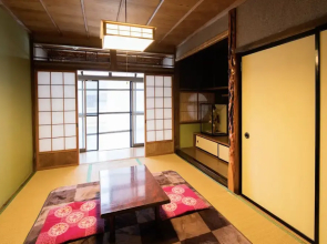 Shirakawago Gassho-house NODANIYA