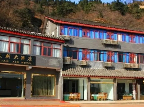 Wudang Mountain Tianxin Hotel