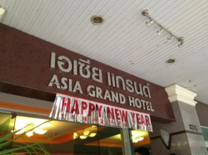 Asia Grand Hotel Hat Yai