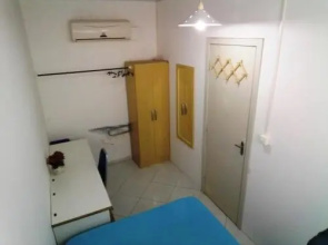 Hospedaria Jc71