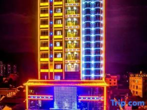 Tengchong Yuzhou Hot Spring Hote