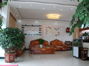 Longjin Business Hotel(丽江龙锦商务酒店)