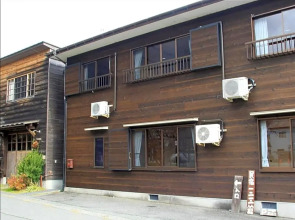 Biwako Makino Hifumikan Guest House