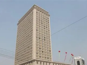 Pinghu Platinum Hanjue Hotel