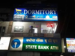 Sri Govindarajaswamy Dormitory