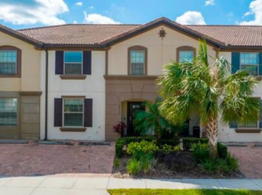 Free Water Park Private Pool and Lakeview