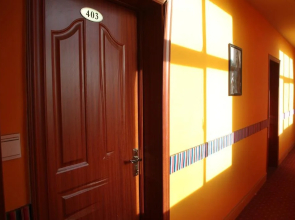 Migrant Bird Youth Hostel