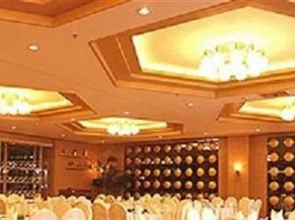 Jiarui Hekaili Hotel