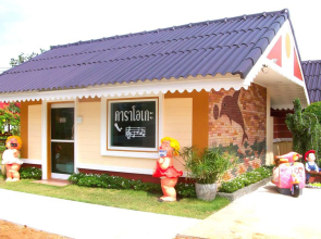 Rimbueng Resort Pranburi