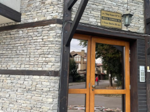 Boutique apartment Bansko Bell Tower