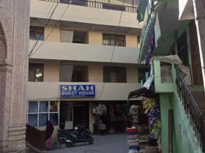 Shah Guest House Nainital By Excellent Hospitality