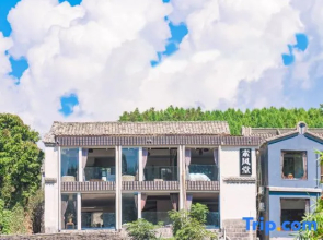 Tengchong Heshun Sufengtang Panoramic Holiday Inn