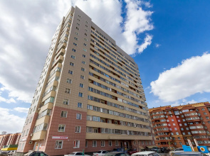 Apartamenty Usinn na ul. Pervomajskaa, d.  230