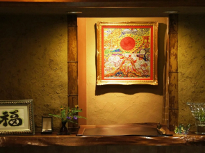Ryokan Higuchi(旅館 樋口)