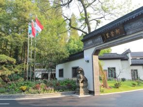 Liuying Hotel