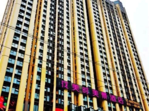 Luoyang Feronia Hotel