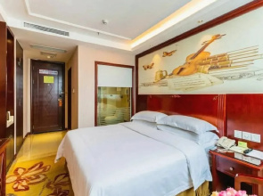 Vienna Hotel Shenzhen Guanlan Guanguang Road Fushikang Branch