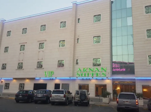 Aknan Al Yasmine Furnished Units