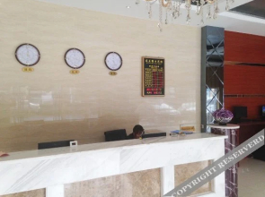 Milan Holiday Hotel