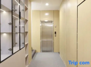 Yuxian Junyue Business Hotel