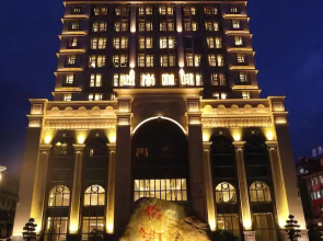 Jinhu Hotel