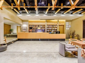 Xiyuan Holiday Hotel