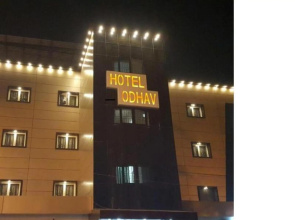 Odhav Guest House