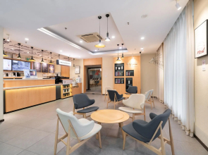 Hanting Hotel Hengyang Jiefang Road Pedestrian Street