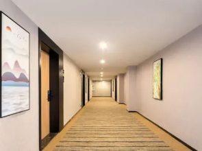 GreenTree Inn Express Hotel (Changjiang Avenue)