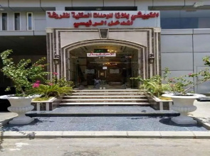 El Ghobishi Hotel Suites