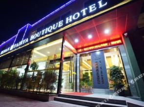 Fuya Boutique Hotel (Xinzheng Sias International College Branch)
