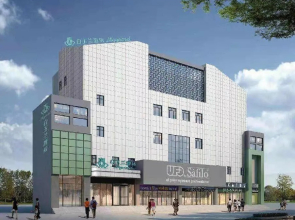 Magnotel Jining Canal City Shop