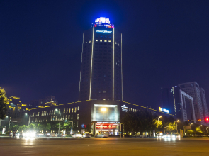 Howard Johnson Nanshan Plaza Bengbu