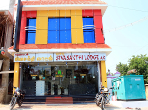 Hotel Siva sakthi