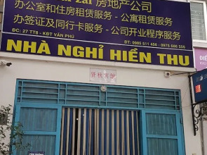 SPOT ON 772 Hien Thu Guest House