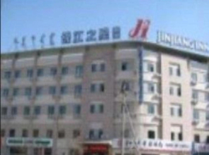 Jinjiang Inn Baotou Aerding Street